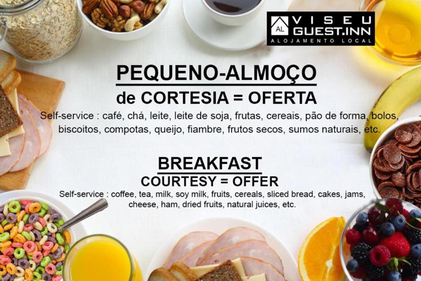 Viseu Guest Inn Экстерьер фото